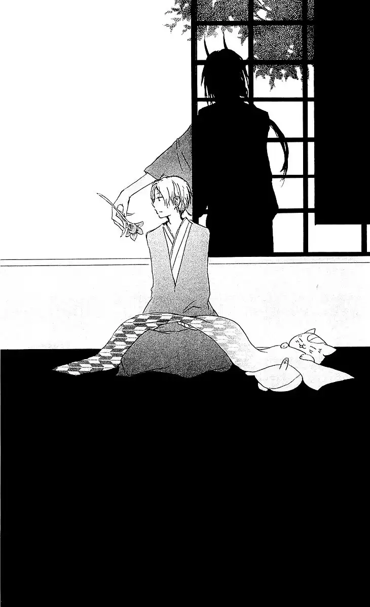 Natsume Yuujinchou Chapter 54.002 41